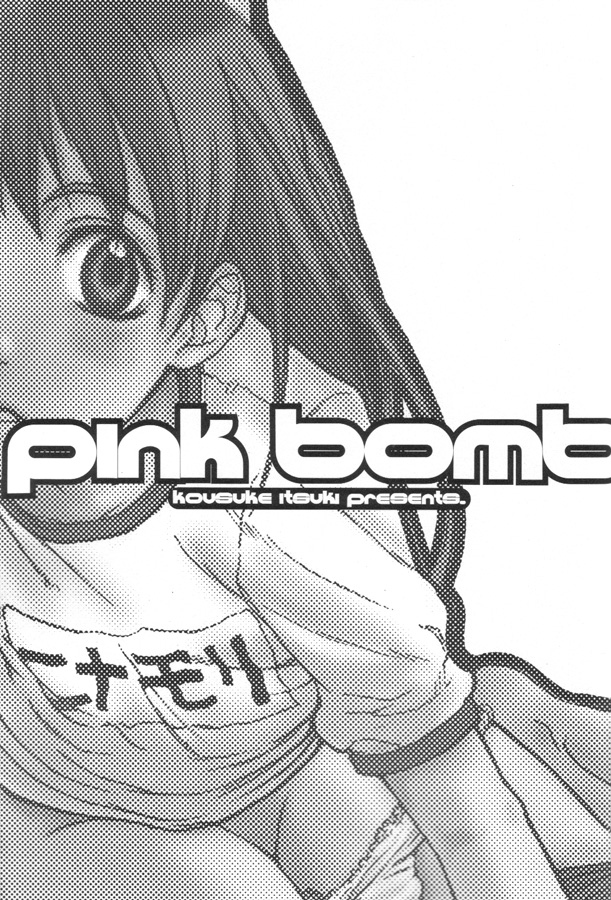 Pink Bomb page 2 full