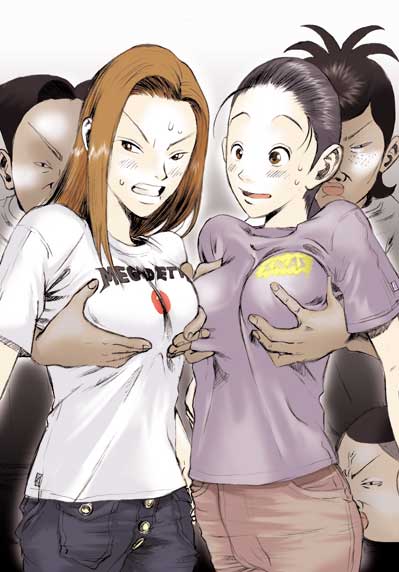 ping pong club page 5 full