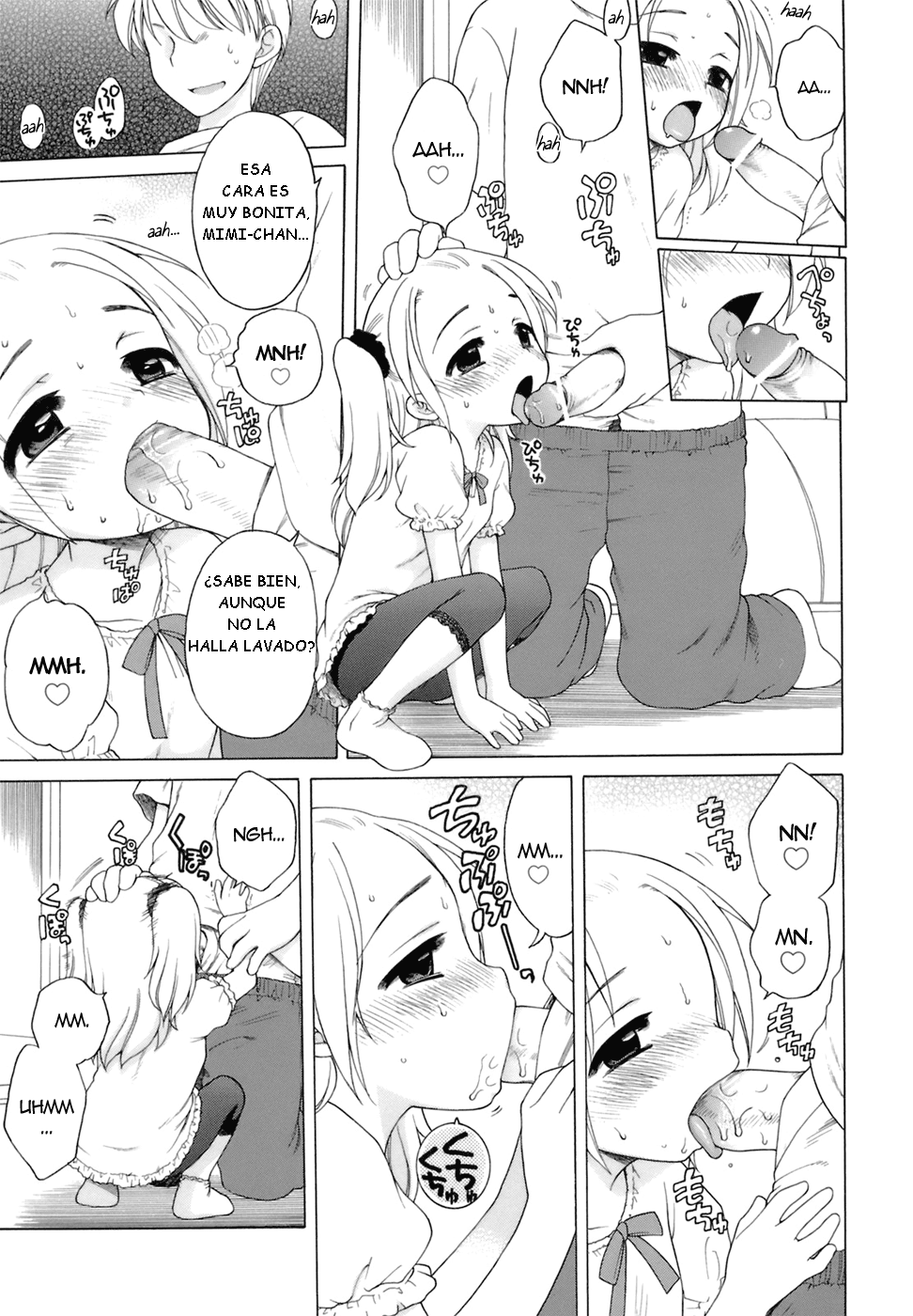 Okaerinasai | Bienvenida a casa page 7 full