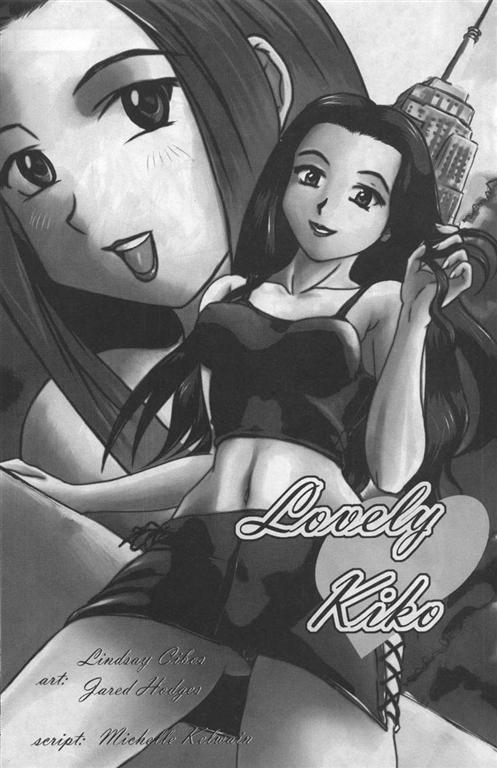 lovely kiko page 1 full