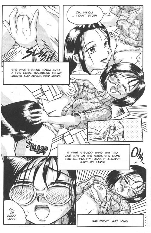 lovely kiko page 6 full