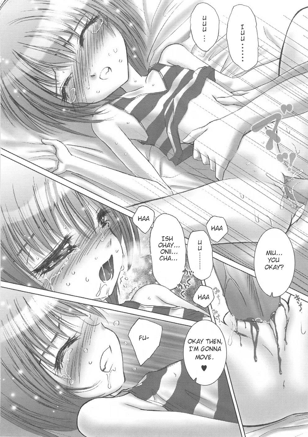 Sweet Strawberry Magic ACT.1&2 page 4 full
