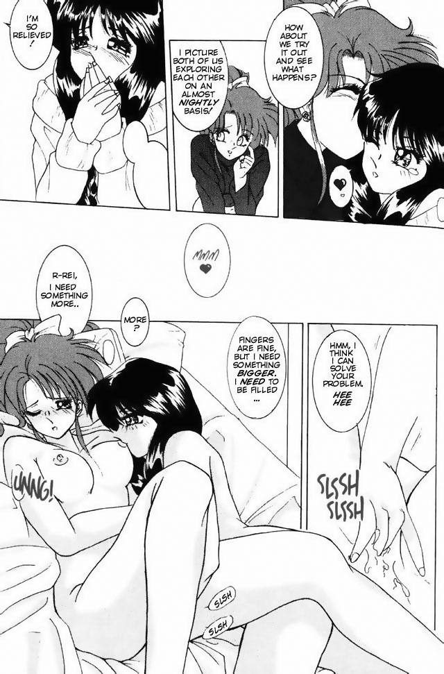 Daisuki page 7 full
