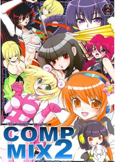 Beatmania IIDX random pics page 3 full