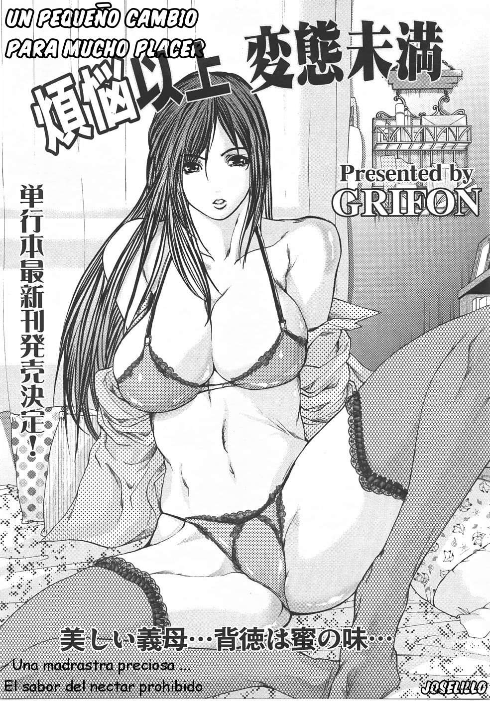 GRIFON - Un pequeño cambio para mucho placer page 1 full