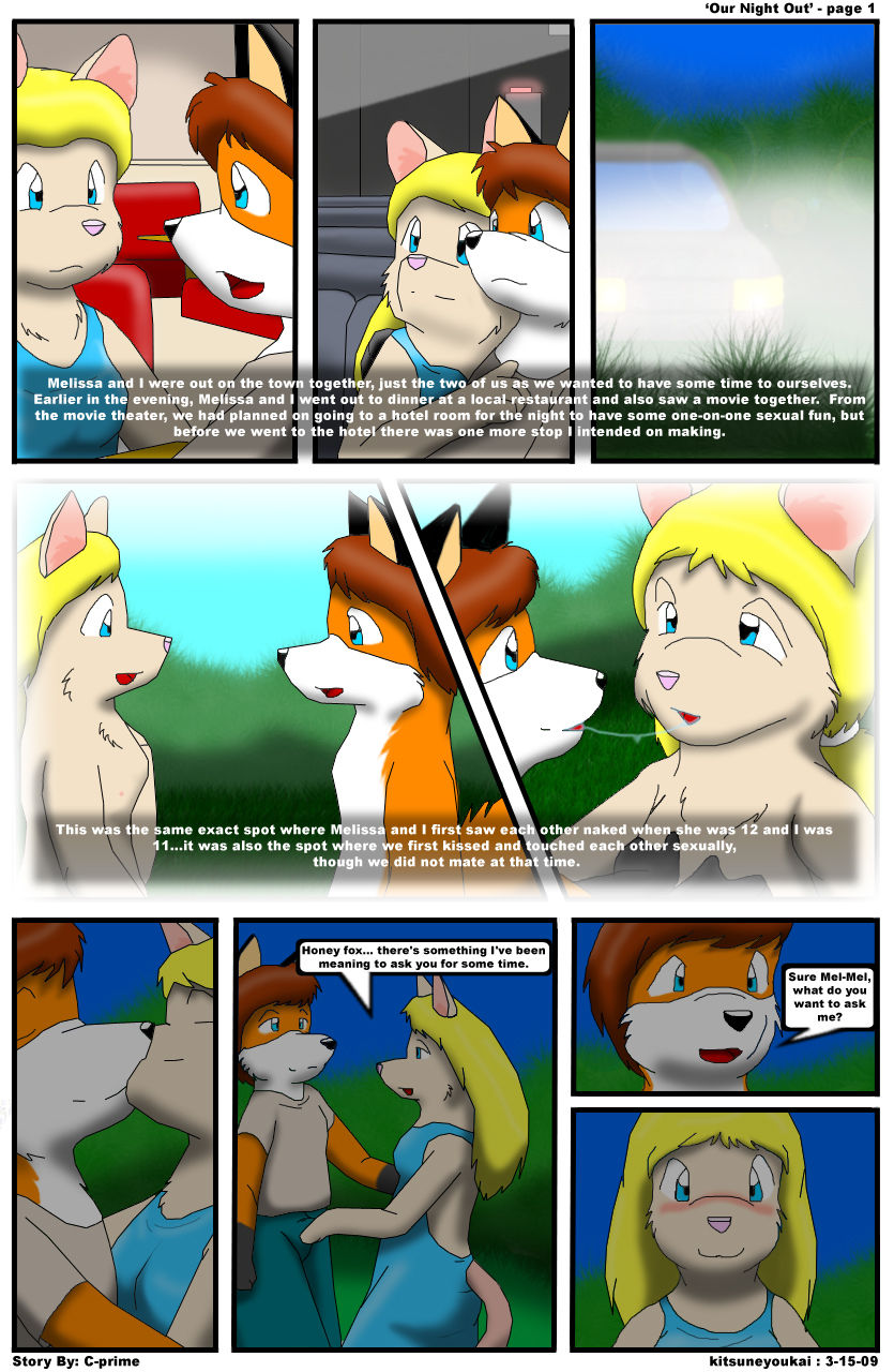 Our Night Out page 1 full