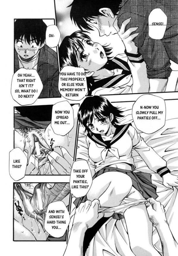 Amnesia page 8 full