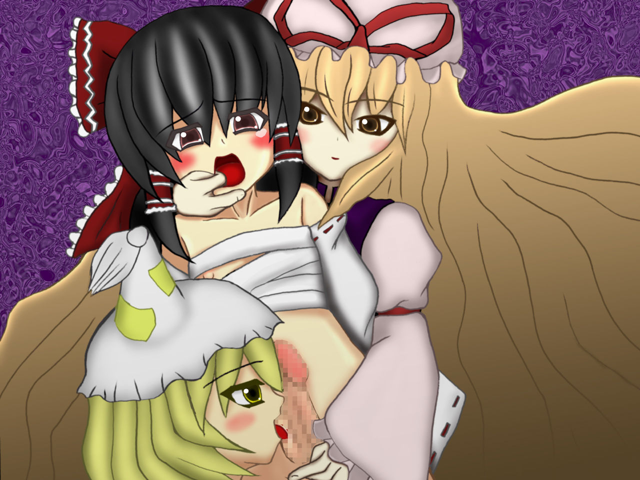 Touhou Monaka with Shiratama page 2 full