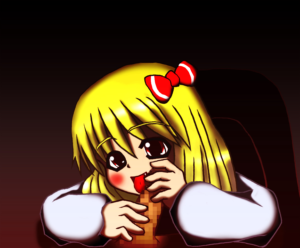 Touhou Monaka with Shiratama page 8 full