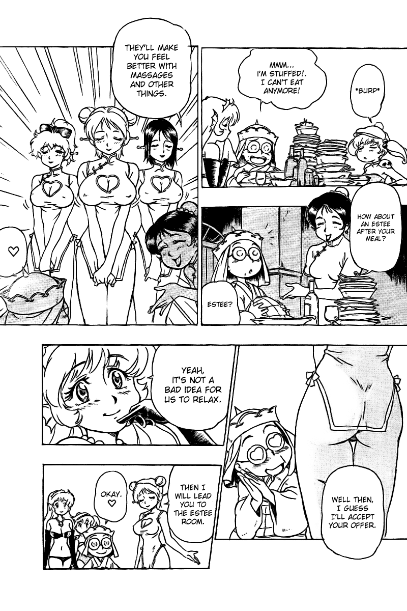 Iyashite Agerun Saiyuki page 6 full