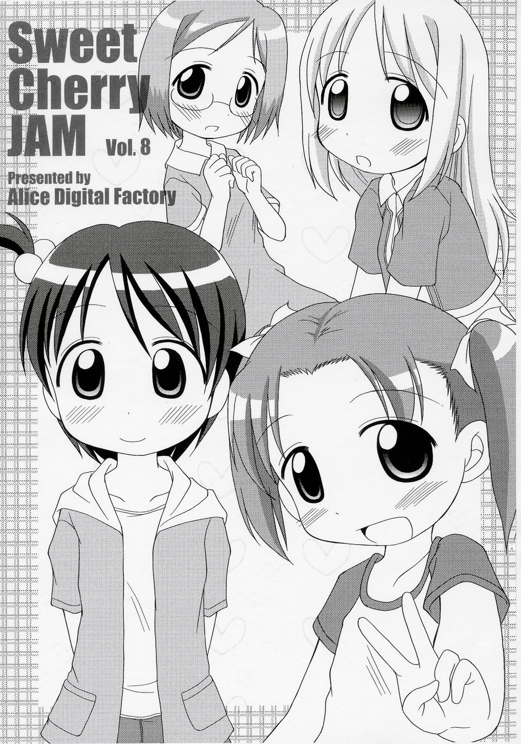 Sweet Cherry JAM vol.8 - Page 1 - IMHentai