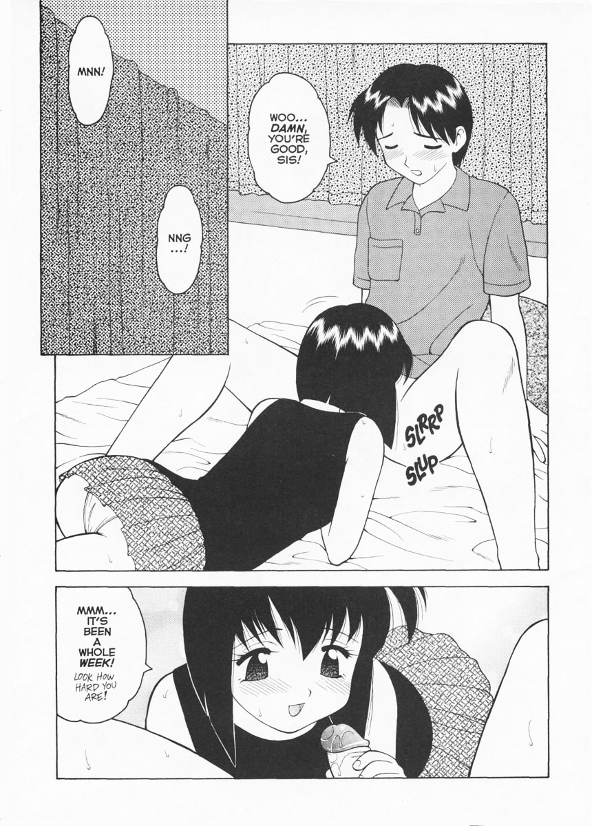 Super Taboo Extreme 5 page 6 full