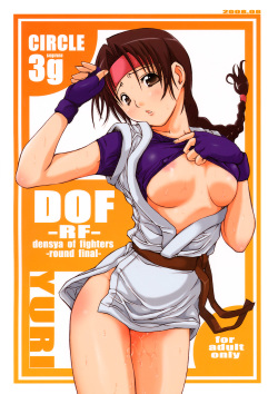 3g Kilng - Group: 3g (popular) - Hentai Manga, Doujinshi & Porn Comics
