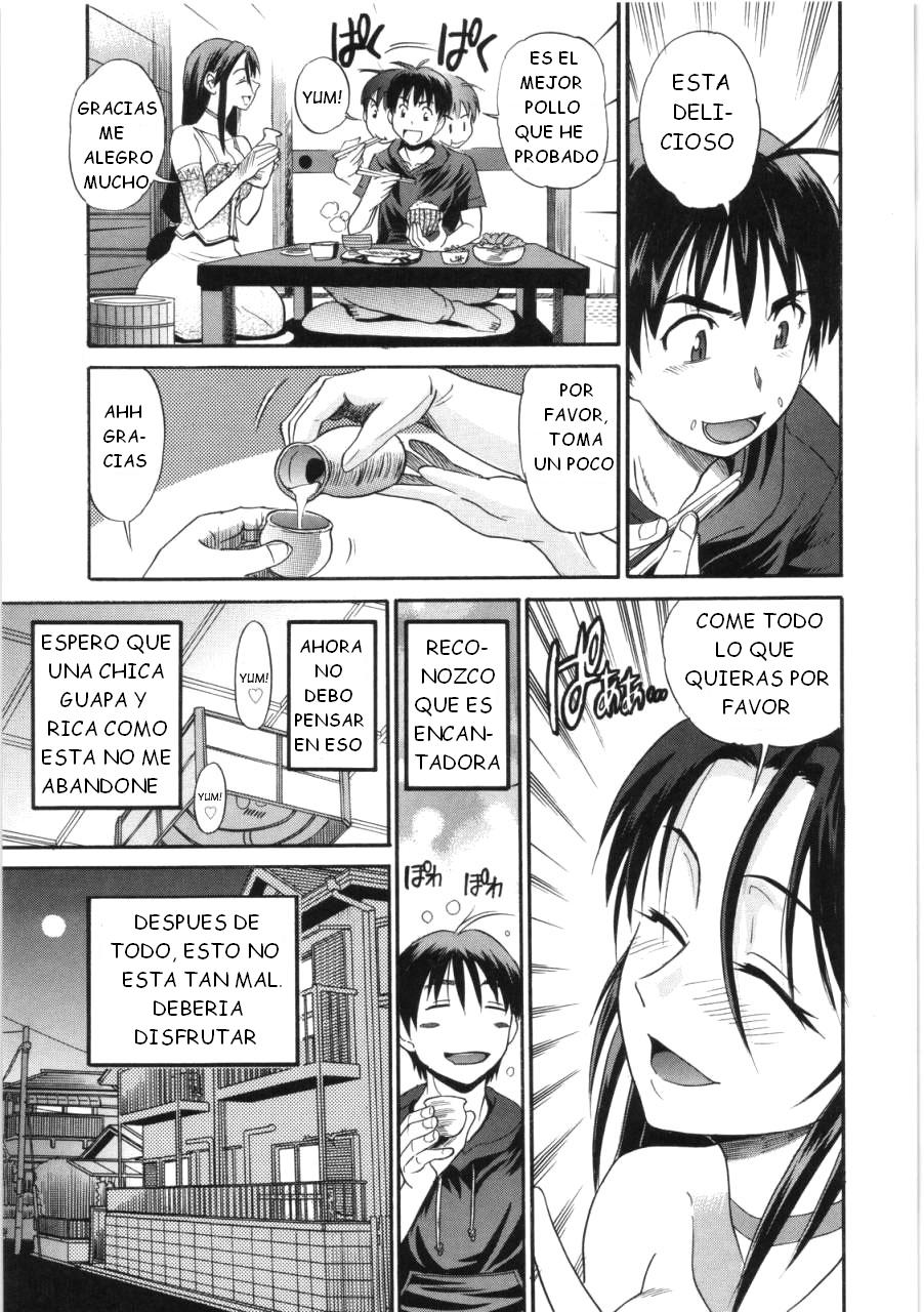B-CHIKU page 10 full