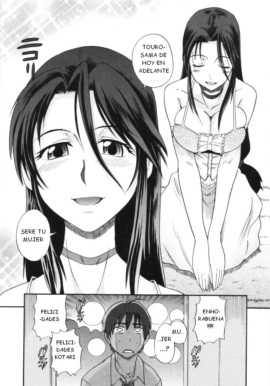 B-CHIKU page 5 full