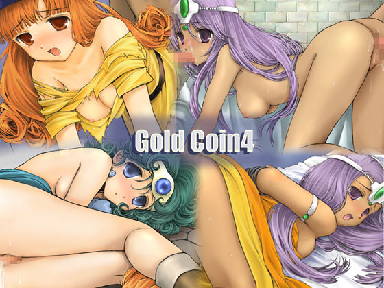 Gold Coin 4 page 1 full