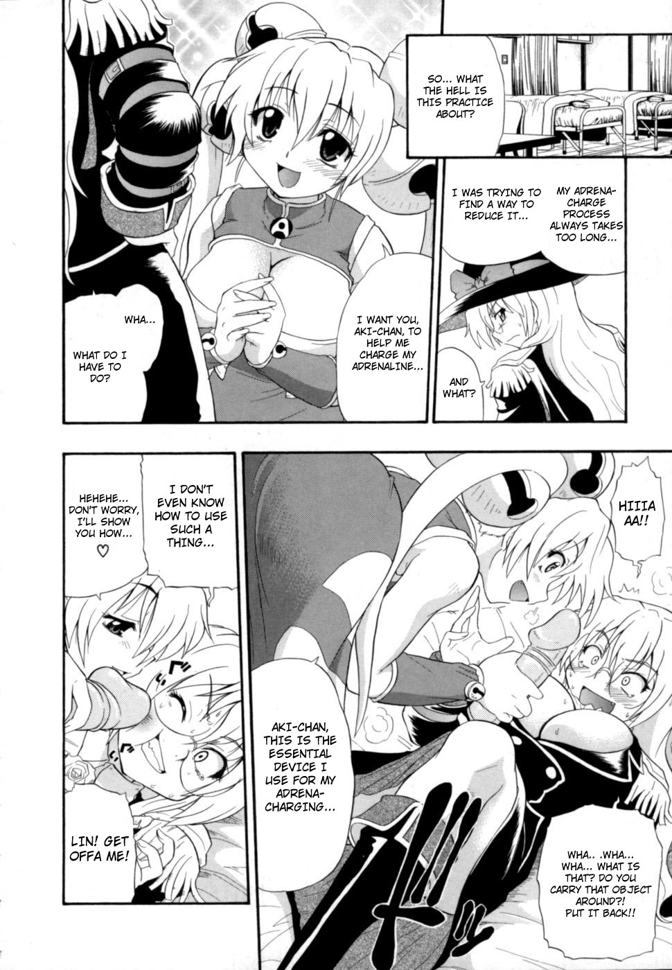 Charge Kanryou Adrenalinlin Splash Star page 4 full