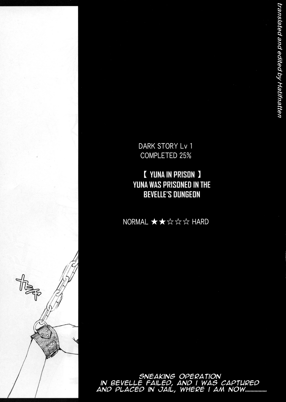 FFX-M page 2 full
