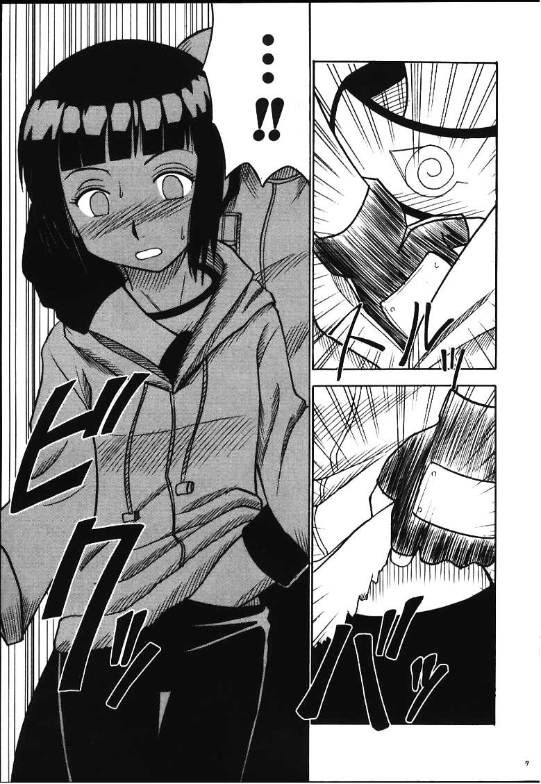 Hinata page 6 full