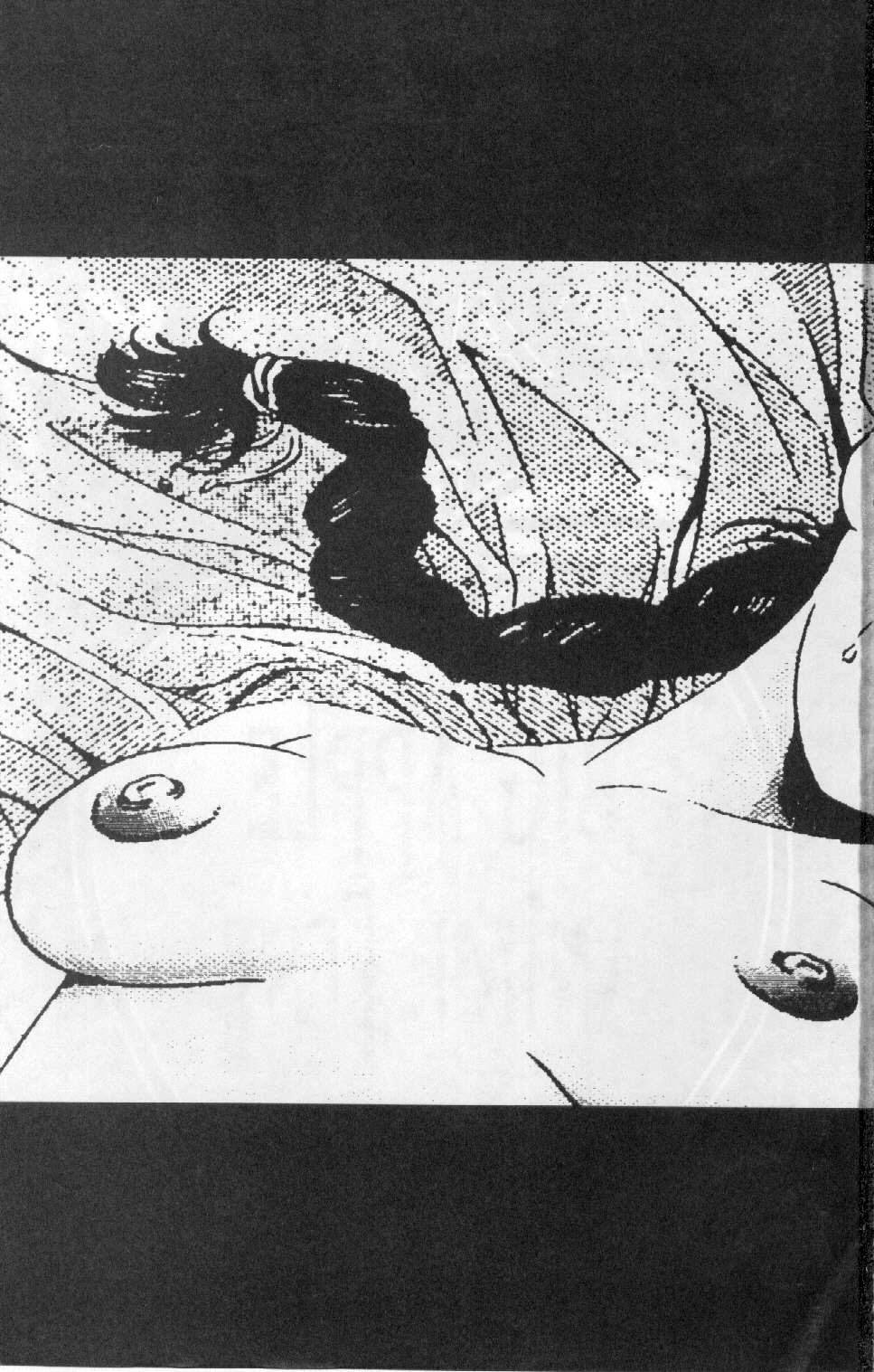 Immoral Angel Volume 1: Fall From Grace page 2 full