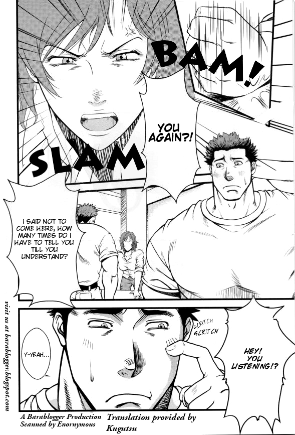 SHILL page 2 full