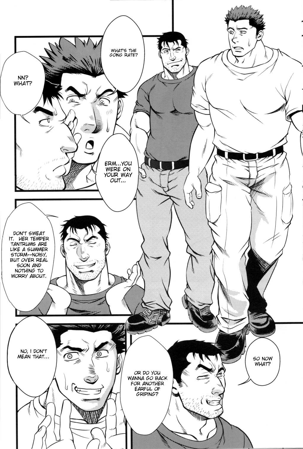 SHILL page 4 full