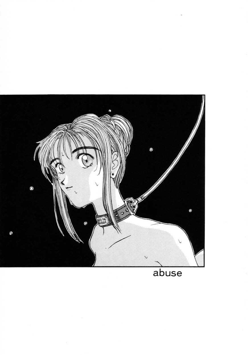 Factory34 - Abuse page 1 full