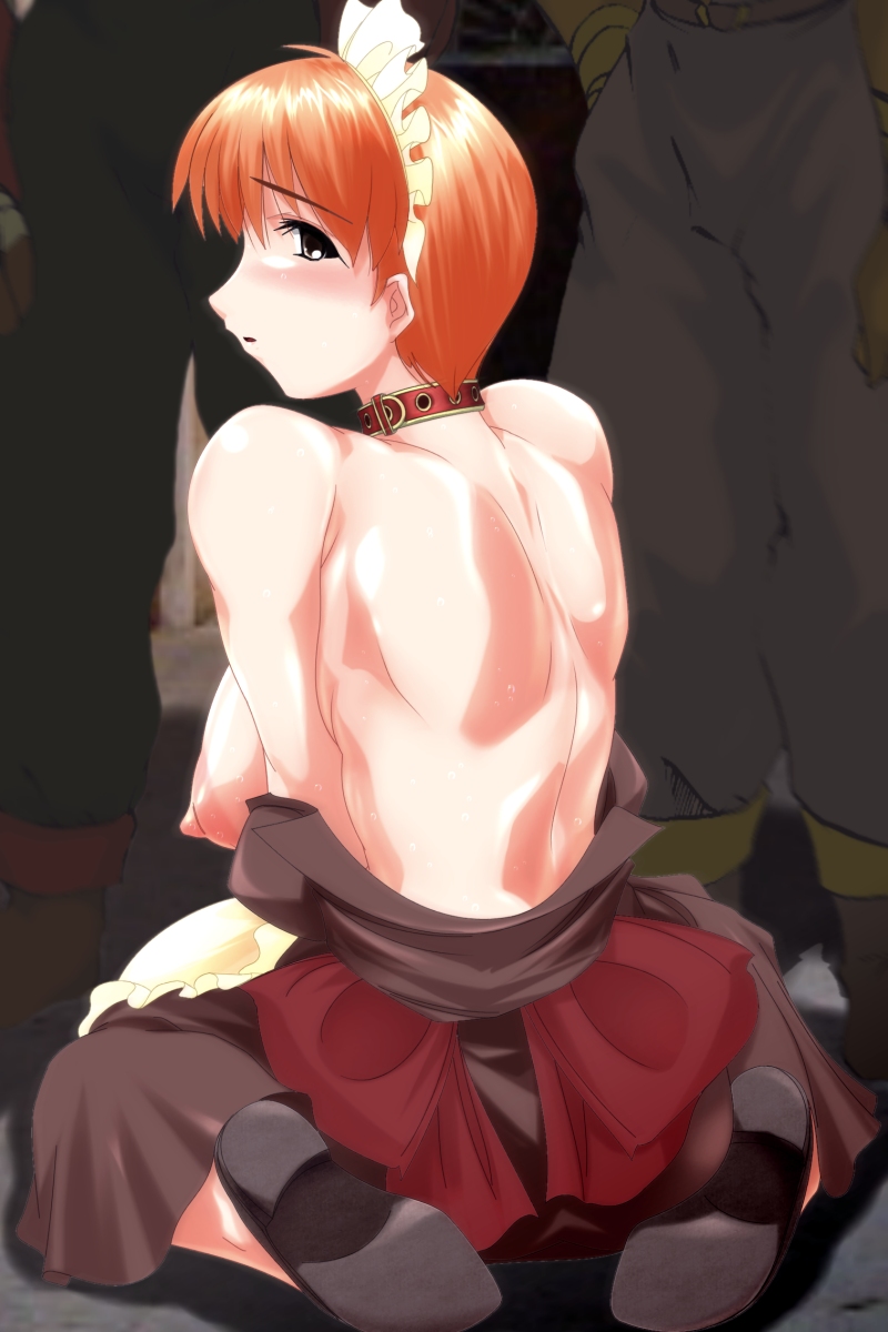 Pictures R.O+ Vol.2 page 3 full