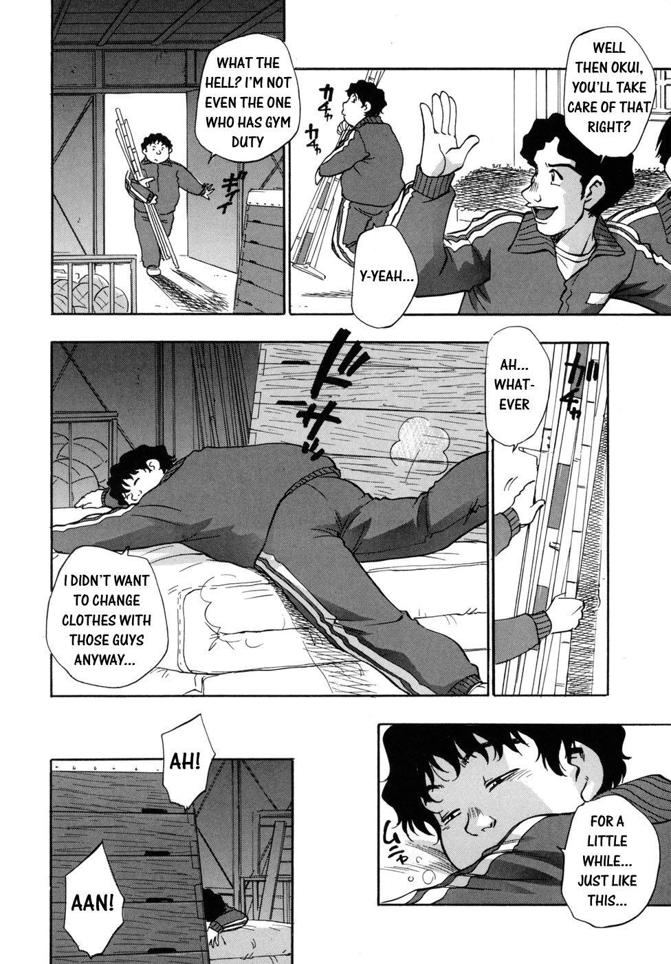 Hounyuu Hyakkei page 10 full