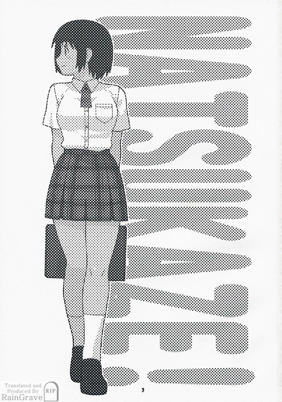 NATSUKAZE! #1 | 여름감기! #1 page 2 full