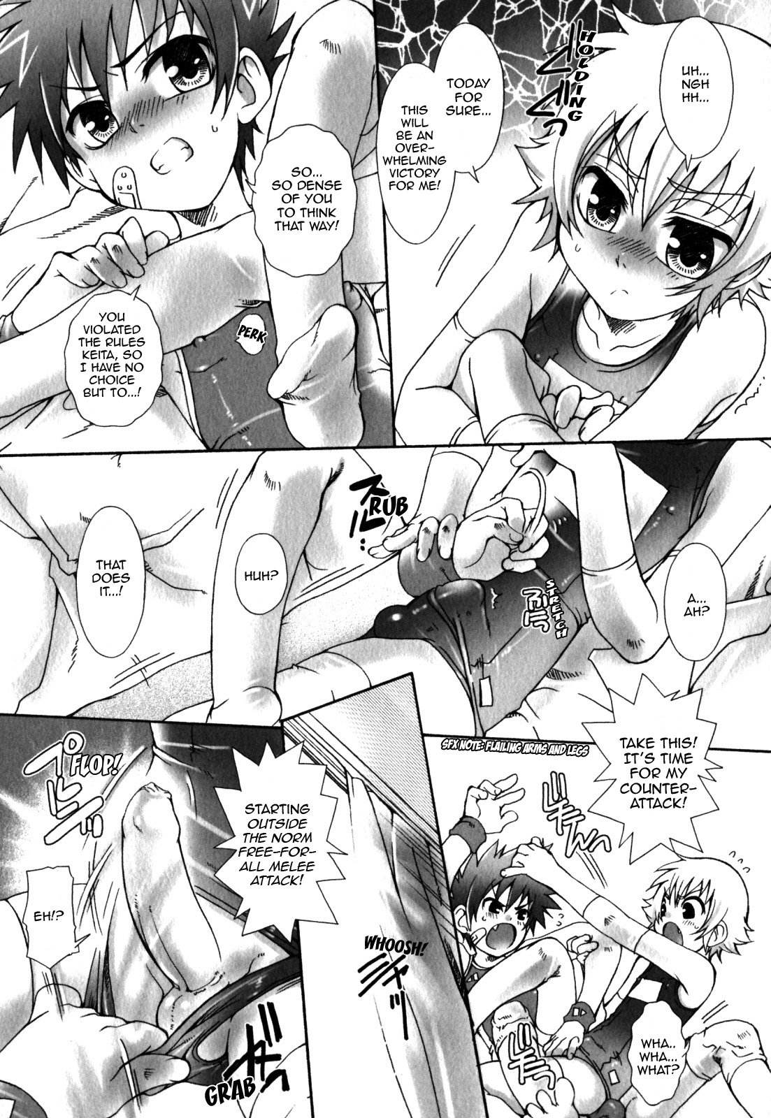 - Houkago Freestyle page 5 full