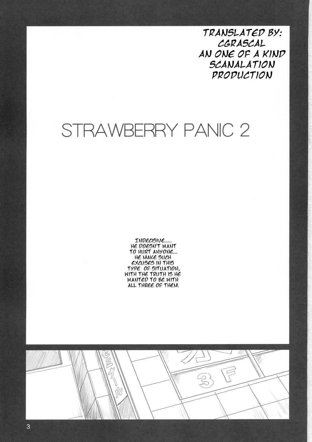 Strawberry Panic 2 page 2 full