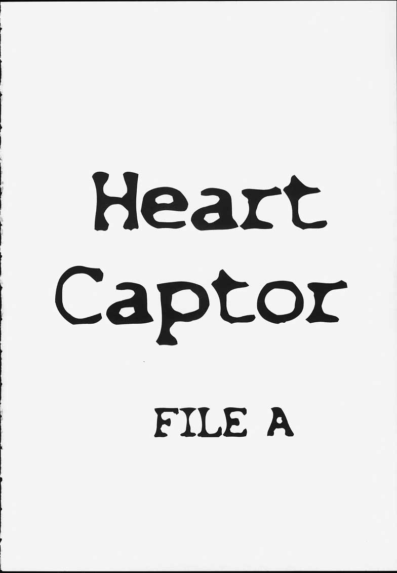 Heart Captor Shinobu page 5 full