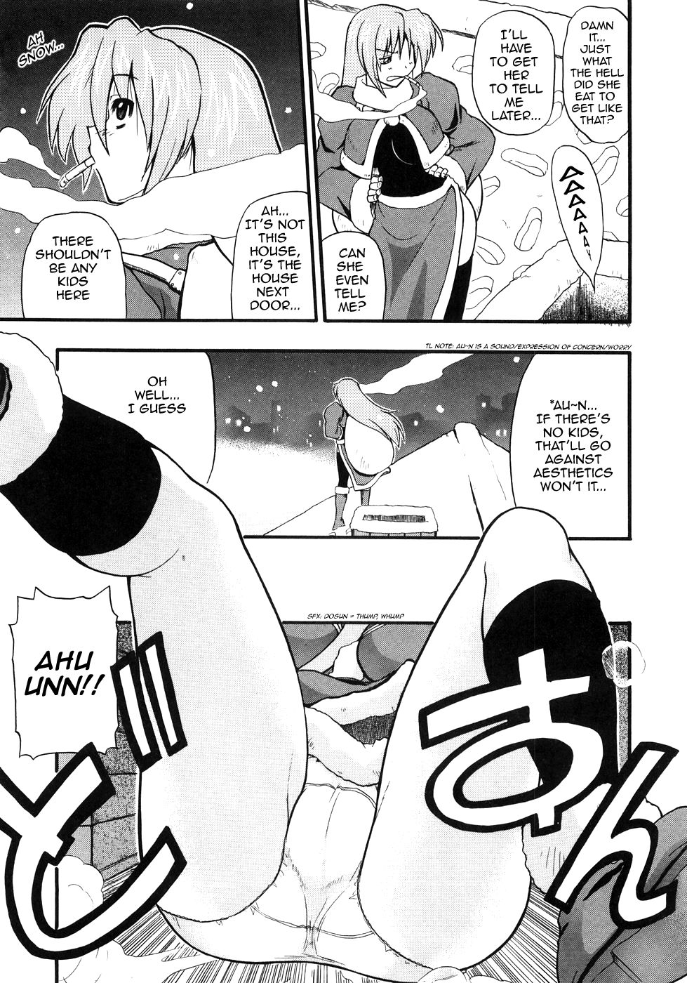 Santa x Santa page 5 full
