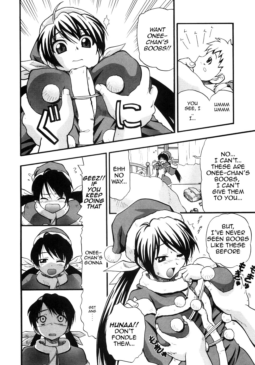 Santa x Santa page 8 full