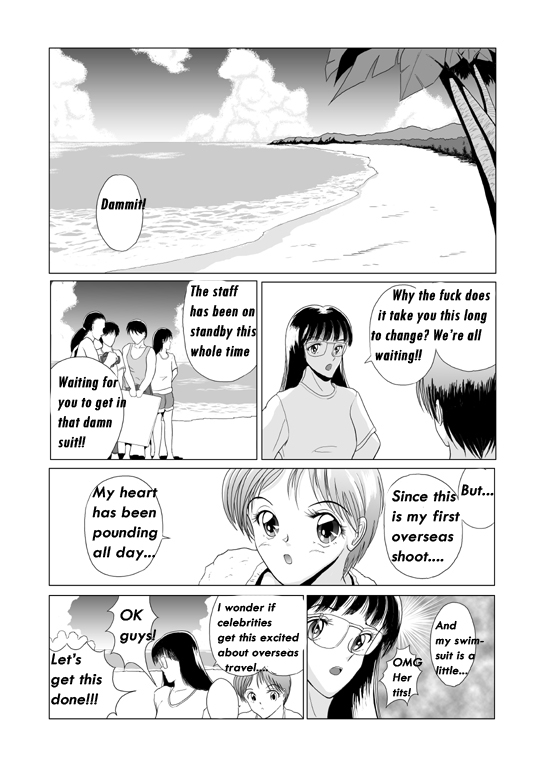 Miyuki Mune Ippai | Miyuki and her miraculous melons page 1 full