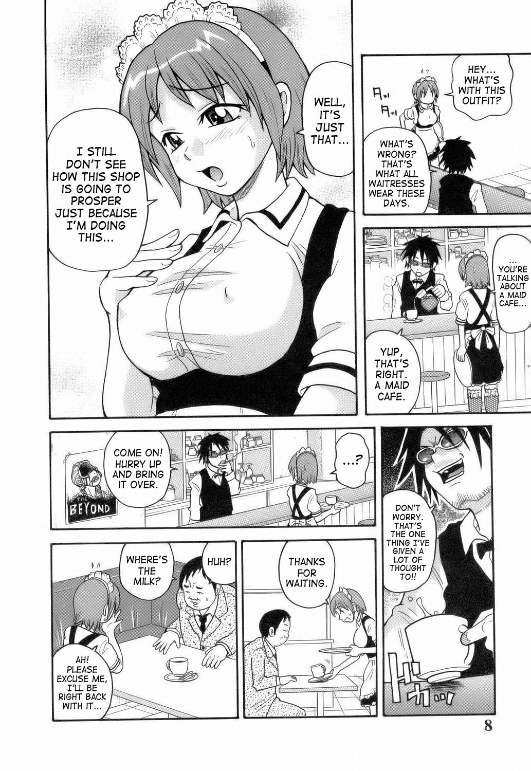Monzetsu!! Explosion page 10 full
