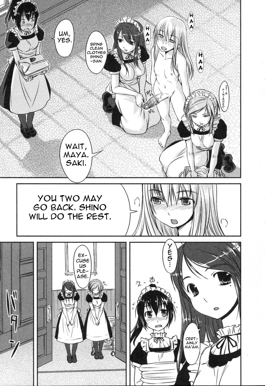Aru Ojou-sama no Asa | The Morning of the Certain Ojou-sama page 7 full