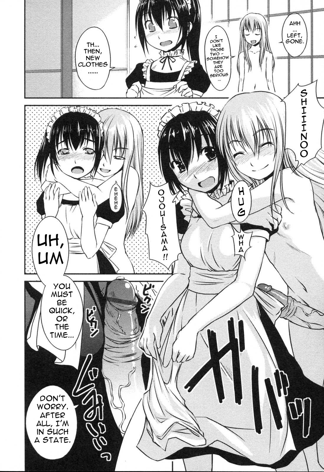 Aru Ojou-sama no Asa | The Morning of the Certain Ojou-sama page 8 full