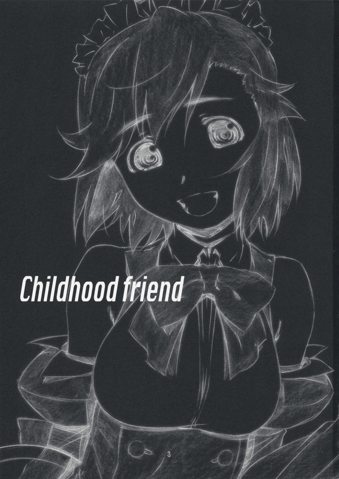 Childhood friend page 3 full