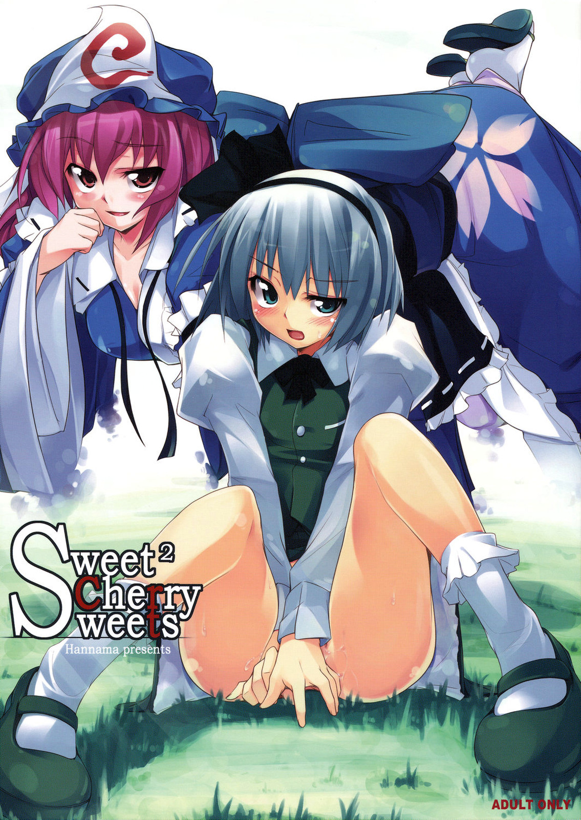 touhou 24 - perfect cherry blossom pics page 10 full