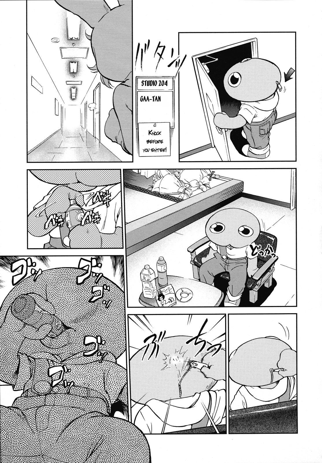 Gaa-tan to Issho | Together With Gaa-tan page 5 full