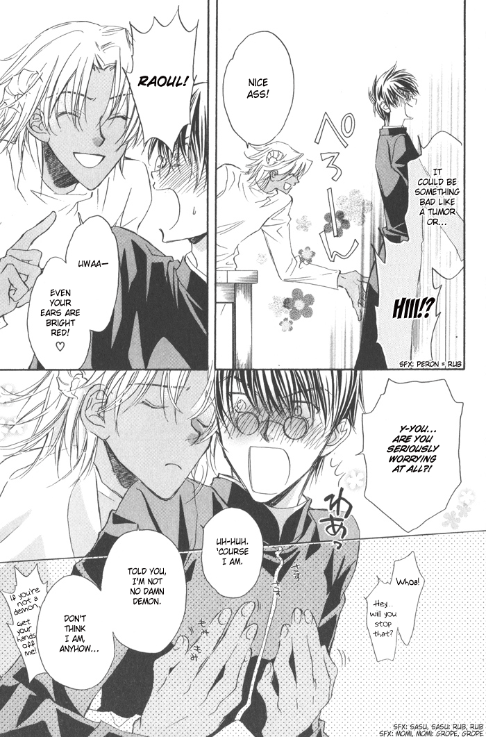 _Akuma_no_Sasayaki 1-1 page 10 full