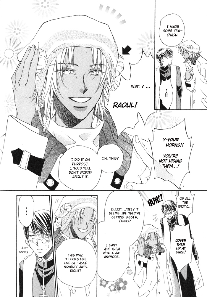 _Akuma_no_Sasayaki 1-1 page 5 full