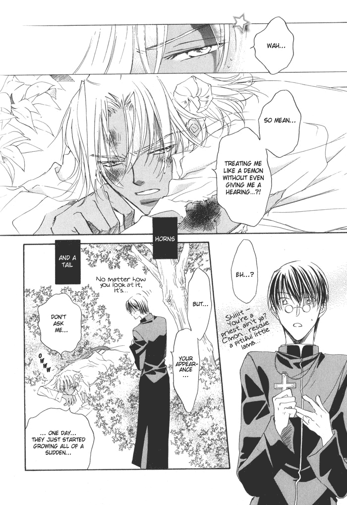 _Akuma_no_Sasayaki 1-1 page 7 full