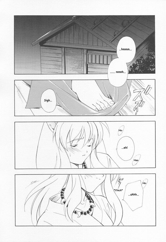 Inugami page 3 full