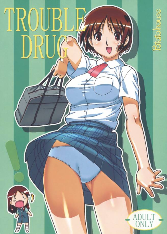 Trouble Drug page 1 full