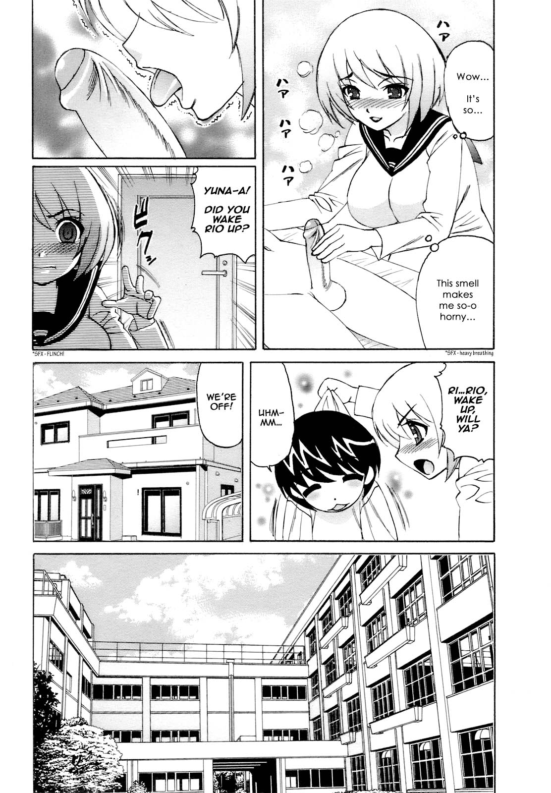 Yuna-Yuna Panic Ch 0-6 page 6 full
