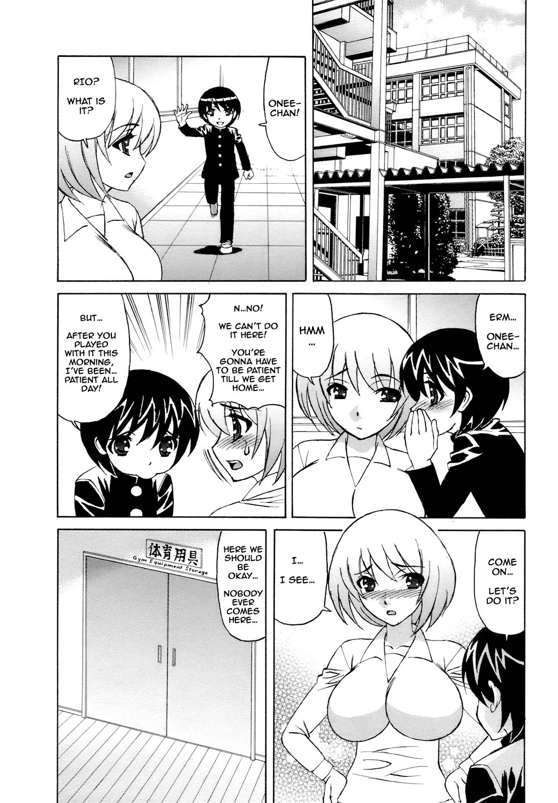 Yuna-Yuna Panic Ch 0-6 page 9 full