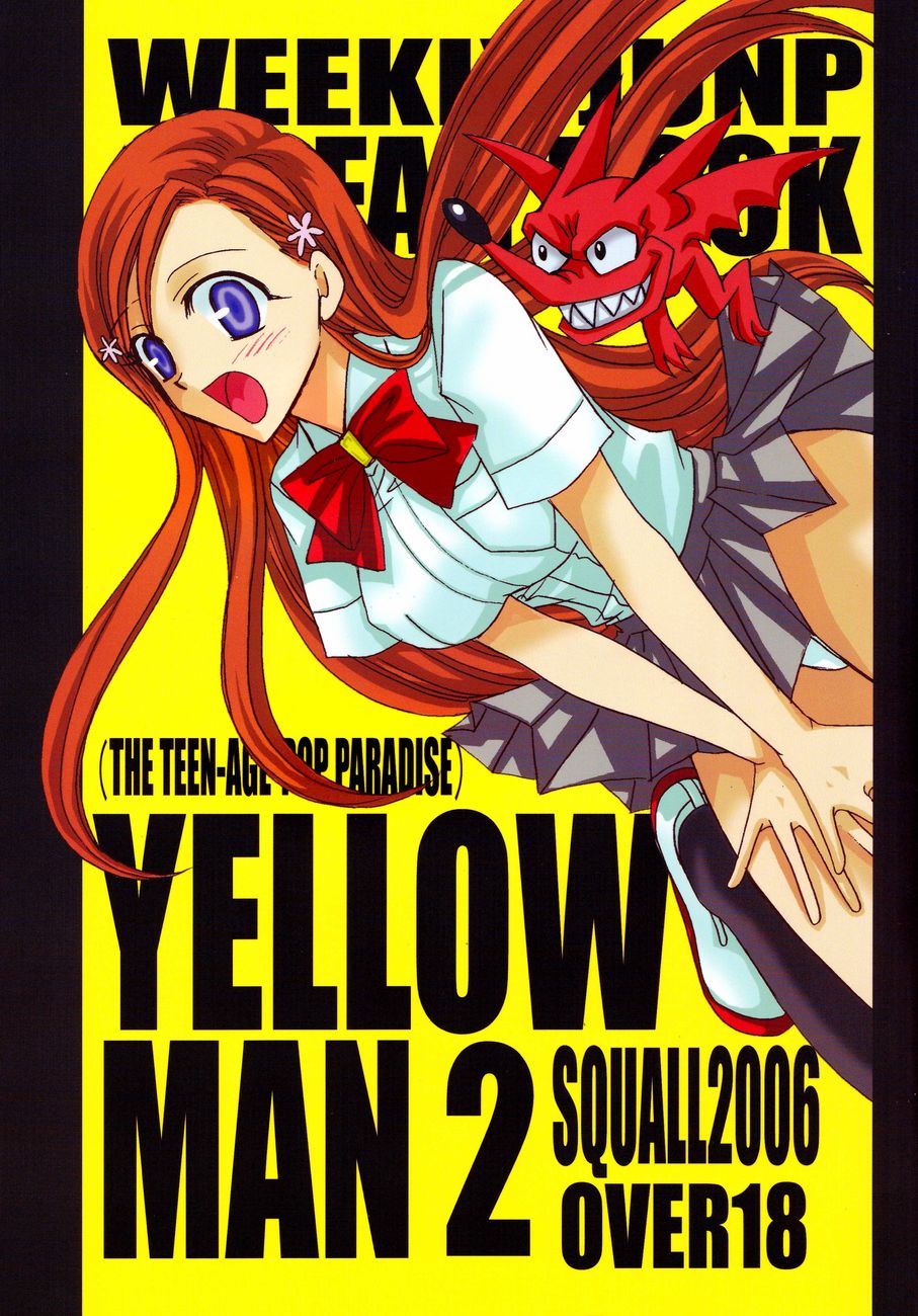 YELLOW MAN 2 page 1 full